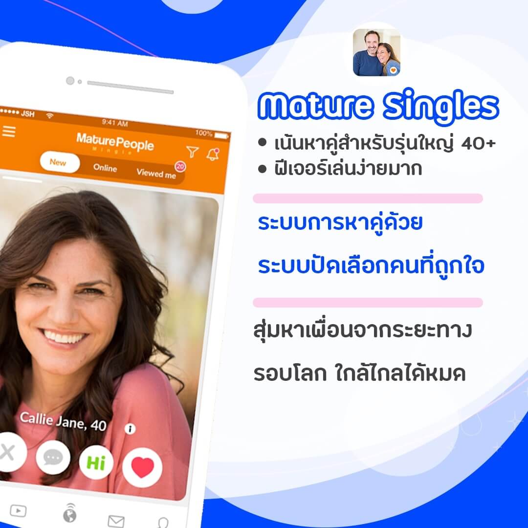 Mature Singles